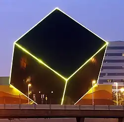 Solar cube at Discovery Cube Orange County