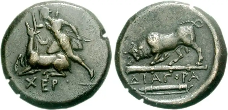 Coin from Tauric Chersonesus with Artemis, deer, bull, club and quiver (c. 300 BCE)