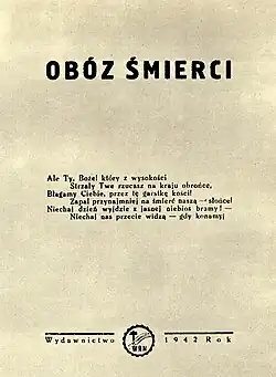 Camp of Death pamphlet (1942) by Natalia Zarembina[247]