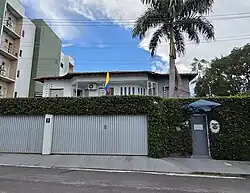 Consulate-General of Colombia
