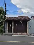 Consulate-General of Peru