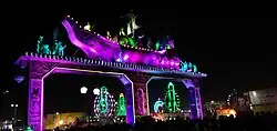 Bali Jatra