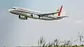 Airbus A320-232 ″ATRA