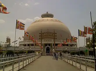 Deekshabhoomi