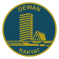 Coat of arms or logo