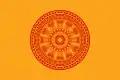 The dhammacakka flag, the symbol of Buddhism in Thailand