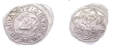 Muscovite coin minted in the name of Abdullah ibn Uzbeg, dating c. 1367–1368 or 1369–1370