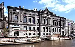 Allard Pierson Museum