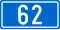 Croatian D62 road shield