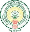 Official emblem of Andhra Pradesh