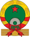 Coat of arms of Benin