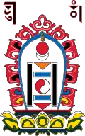 Coat of arms of Bogd Khanate of Mongolia