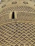 Emin Minaret (detail)