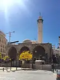 Emir Assaf Mosque, Beirut Central District