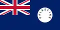 Palestine customs and postal services ensign