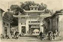 Xiamen's paifang c. 1843[37]
