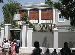 Sri Aurobindo Ashram in Pondicherry, established in 1926