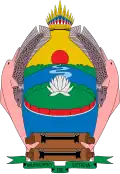 Coat of arms of Leticia