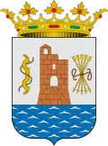 Coat of arms of Marbella