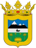 Coat of arms of Neiva