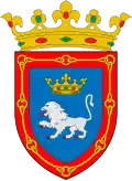 Coat of arms of Pamplona / Iruña