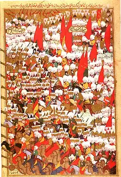 Sultan Murad III's expedition to Revan.[72]