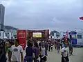 Fans during the 2010 FIFA World Cup match for third place between Germany and Uruguay at the FIFA Fan Fest Arena in Copacabana Beach, Rio de Janeiro.