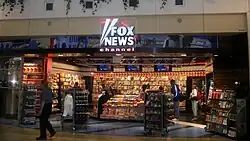 Fox News airport newsstand