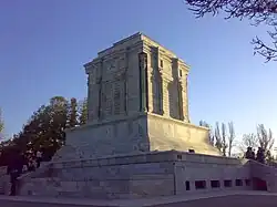 Ferdowsi Tomb