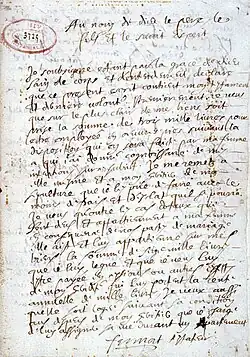 Holographic will handwritten by Fermat on 4 March 1660, now kept at the Departmental Archives of Haute-Garonne, in Toulouse.