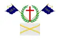 Flag of the Filiki Eteria with initials of the motto "Freedom or Death"