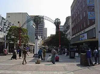 First Street