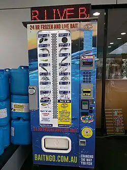 Fishing bait vending machine.