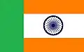 Flag for abolition of meat and speciesism, modeled after the flag of the Republic of India, with the Ashoka's Wheel of Dharma in the center.