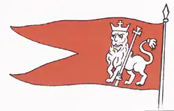 The flag and seal of Leo I, King of Armenia that is kept in the Vatican City[9][10]
