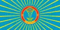 Flag of Astana