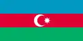 Flag of the Azerbaijan Democratic Republic (1918–1920)