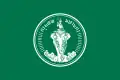 A green rectangular flag with the seal of Bangkok in the centre
