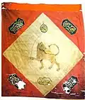 Flag of Eriwan Khanate during the reign of Fath Ali Shah Qajar