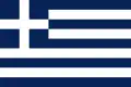 National flag (1970–1975) Proportions: 2:3