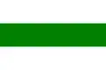 White flag with a horizontal green band in the middle