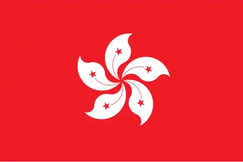 Hong Kong