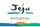 Jeju Province