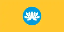 Kalmykia