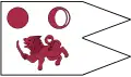 Historical flag of Dutugamunu, Anuradhapura period of Sri Lanka