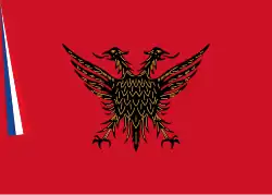 Flag of Autonomous Province of Korçë