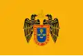 Flag of Lima