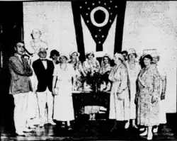 State flag from 1932