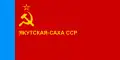 Yakut ASSR (1990–1991) Sakha Republic (1991–1992)