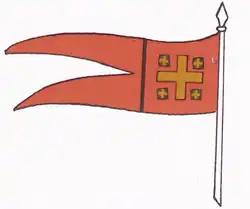 The flag of Sargis Pitsak[9][10]